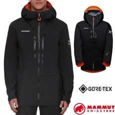 MAMMUT 長毛象 GORE-TEX ePE 防水連帽外套 男款登山風雨衣