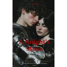 (영문도서)A Knight's Muse Paperback, Bookleaf Publishing, English, 9789376422210