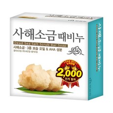 무궁화 사해소금 때비누, 100g, 24개입