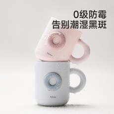 牙刷杯不留水垢防黴抗菌洗漱杯家用刷牙杯塑膠杯高級感輕奢漱口杯, 1個, 450ml:影芽綠