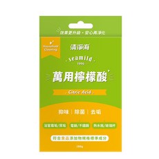 【清淨海】萬用檸檬酸 100g盒裝-天然食品級 除垢/抑菌/清潔, 1個, 檸檬酸
