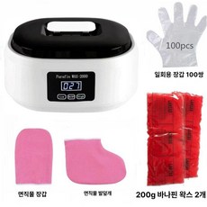대용량 바나핀 왁스 케어 손발 기기, 화이트 왁스 케어 기기 세트, 기본 색상, 1개
