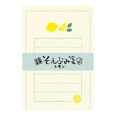 古川紙工 美濃和紙迷你便箋 檸檬圖案, 1個