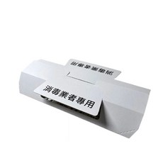 極黏蟑螂屋 除蟲業者專用版, 1個, 單個