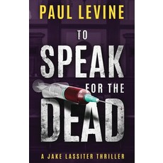 To Speak for the Dead Paperback, Herald Square Publishing, English, 9781734505665