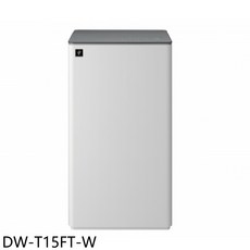 SHARP夏普 DW-T15FT-W 15公升除濕機，高效除濕、多重過濾，智能節能守護居家環境