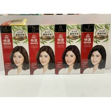 美吾髮快速染髮霜 附梳子 多種髮色選擇 省錢補充包, 1個, 5號深栗-補(15614)