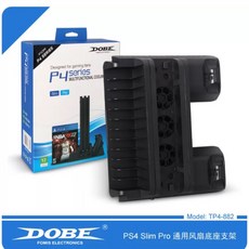 DOBE PS4 舊型 PRO SLIM 通用 7218 多功能 立架 散熱風扇 光碟架 光碟收納架 充電座 支架 散熱, 黑色全新, 1個