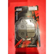 PCX125 (뒤) 포르자350/300 (뒤) 브레이크패드, 1개