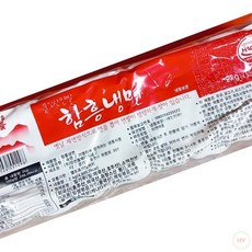 함흥냉면 백미 2kg 즉석식품 냉면재료 분식재료 함흥냉면사리