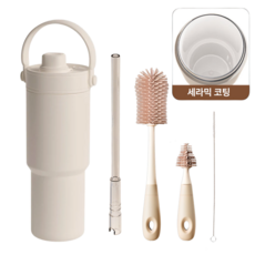 에트레 대용량 손잡이 빨대 스텐 세라믹 텀블러, 1세트, 735ml, 화이트크림