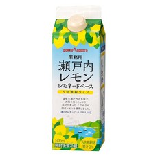 포카 사포로 업무용 세토내 레몬 레모네이드 베이스 500ml × 2병