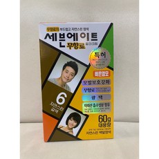 세븐에이트 칼라크림 염색제, 6호 자연스런 갈색, 4개