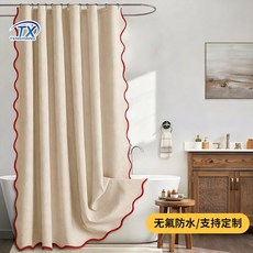 仿亞麻S包邊純色滌綸浴簾浴室隔斷防水帶鉤防水防黴, 1個, 183*183cm