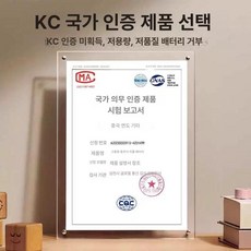 바이픽 진공 다용도 휴대용 무선, 기본 색상, 제품 인증 보고서입니다.안심하고