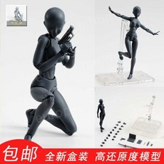 인형 드로잉 구체 인체 근육 모형 미대생선물 관절인형 인체모형 마네킹 커스텀 피규어, K.페미닌보디(블랙디럭스버전약15CM), 1개