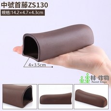 林作物 紫砂陶異形繁殖罐 底棲魚異形繁殖躲避屋 陶罐躲藏屋 水族裝飾 繁殖甕 首藤, 1個