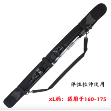 滑雪杖收納袋 彈性伸縮 可調節肩帶 耐磨材質 輕巧便攜, 1套, 黑色XL