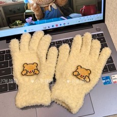 可愛新款卡通黃油小熊手套毛絨保暖珊瑚學生加厚分指騎行冬季防寒