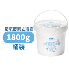 室翲香 活氧酵素去漬霸 1800g, 1個, 1800g／桶裝