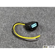 938嚴選 考耳插頭 適用於 CRV FERIO K10 喜美8代 雅歌7代 2.0 K11 K12 K20考耳接頭, 1個, FERIO K10 2001~2005年