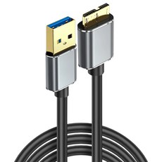 USB A to 마이크로 B 3.0 외장하드 고속 케이블, 1개, 그레이, 2m