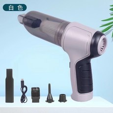 車載吸塵器無線迷你手持便攜式吹吸一體家用清潔桌面車用吹塵器, 如圖, 灰色