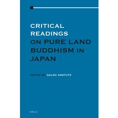 (英文圖書)Critical Readings on Pure Land Buddhism in Japan (3 Vols.) 精裝版, Brill, 英文