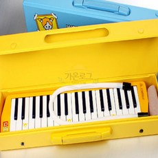 가온로그 삼익 멜로디혼 36건반 교육용악기, 노랑