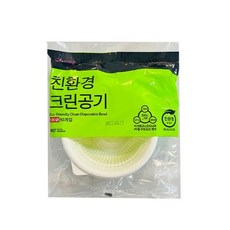 크린랩 위생공기 130mm 10개입jsy2+2zLf