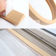 참앤코지 도어턱받침 2개입 가정용