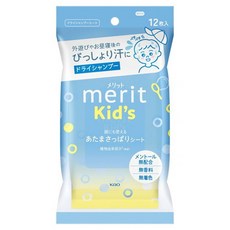 카오 메리트 키즈 머리가 산뜻해 지는 드라이 샴푸 시트 12매입