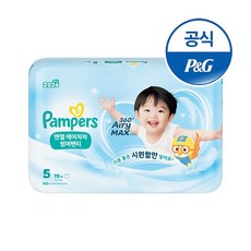 팸퍼스 2026 엔젤 에어차차 썸머 팬티형 기저귀 남여공용, 5단계, 78매