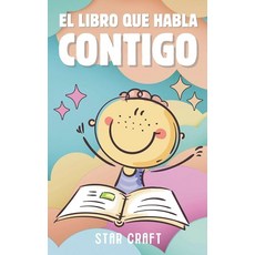 El Libro que Habla Contigo (Powers of the Planet) (Spanish Edition) [paperback], El Libro que Habla Contigo (Po