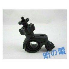 勁昕科技 行車記錄儀支架 相機雲台 DV 後視鏡支架 鎖螺絲支架 多角度調整 穩固耐用