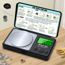 Riwonas 초정밀저울 포켓저울 100g/0.001g 500g/0.01g주얼리 보석 금은방 휴대용 계량 전자저울, 1세트, 초고정밀도/0.01g