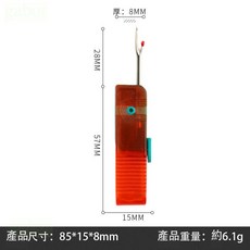 可折疊塑膠把手拆線器 十字繡拆線工具 服裝縫紉拆線器, 折疊拆線器-橙色, 1個