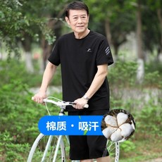 爸爸 夏裝 運動套裝 短袖T恤 透氣舒適