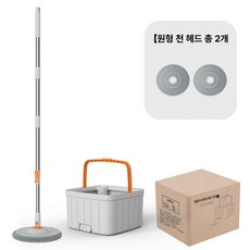 가정용 회전식 스테인리스 평판 흡수 대야 손세척 없이 사용, 오렌지화이트 원형 대걸레 세트 천 B, 기본 색상