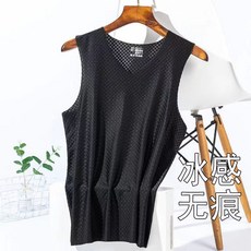 男士冰絲背心夏季無痕薄款寬鬆運動透氣速乾坎肩寬肩無袖上衣大碼