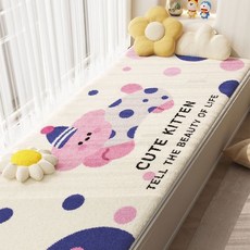 DFMEI 卡通仿羊絨飄窗墊子窗臺墊四季通用飄窗毯榻榻米陽臺飄窗專用墊子, 1cm, 粉色睡衣狗:40*60cm【親膚毛絨感】