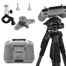 RC RC2 리모컨 자전거 거치대 자전거 거치대 클립 자전거 브래킷 거치대 DJI 미니 3 4 프로 드론 액세서리, 1개