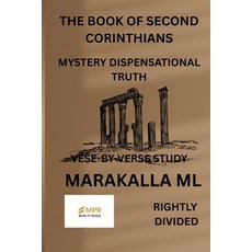 (英文圖書)The Book of Second Corinthians 平裝版, Independently Published, 英文