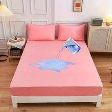 KUUP 안전 방수 통기성 장착 베갯잇 침구 커버 없음 부드럽고 단색 매트리스 편안한 보호대, Pillowcases 50x75cm, W 1s fen se