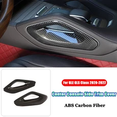 메르세데스 벤츠 GLE GLS 클래스 W167 2020 자동차 액세서리 센터 콘솔 팔걸이 측면 보호 커버 트림, 01 Carbon Fiber