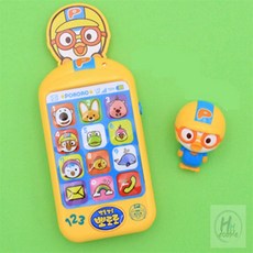 더블H샵 뽀로로 핸드폰 장난감