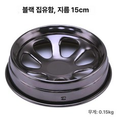 고기집 후드 갓 연기 식당 덕트 환풍기 닥트 흡입기, 블랙오일트레이