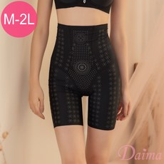 Daima黛瑪 無痕高腰鍺元素雙層加壓塑褲 M-2L 兩色可選 型號7287