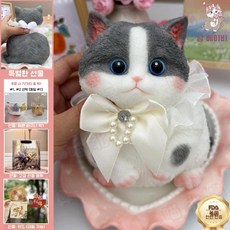 고양이스퀴시 1kg 모찌 뚱냥이 피규어 쫀득 말랑 촉감, F