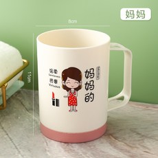親子卡通漱口杯, 1個, 【媽媽的】